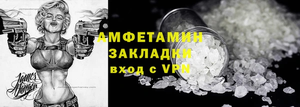 MESCALINE Богданович