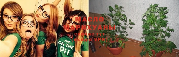 MESCALINE Богданович