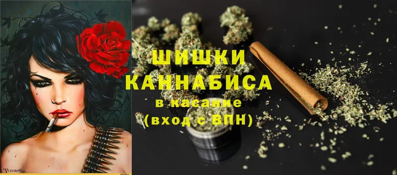 Каннабис Amnesia  Киренск 